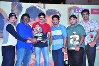 Kick 2 Platinum Disc Function